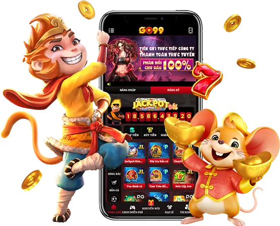 Chương trình giới thiệu bạn bè m.95win